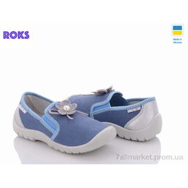 Фотография Слипоны детские без шнурков Весна/осень K101 св.синий (6 пар р.27-32) "Roks" недорого оптом от прямого поставщика