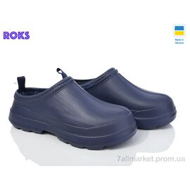 Калоші жіночі Весна/осінь Dago7007 синій (8 пар р.37-41) "Roks" недорого оптом від прямого постачальника