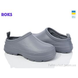 Калоші жіночі Весна/осінь Dago7007 сірий (8 пар р.37-41) "Roks" недорого оптом від прямого постачальника