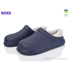 Калоші жіночі Весна/осінь Dago7001 т.синій (8 пар р.37-41) "Roks" недорого оптом від прямого постачальника