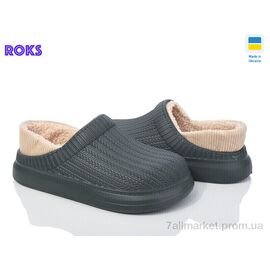 Калоші жіночі Весна/осінь Dago7001 хакі (8 пар р.37-41) "Roks" недорого оптом від прямого постачальника