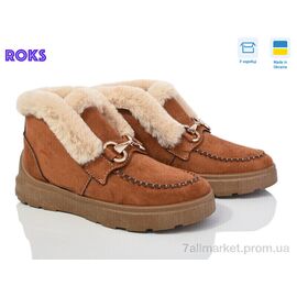 Черевики жіночі стильні Зима Dago1525 рудий (6 пар р.37-41) "Roks" недорого оптом від прямого постачальника