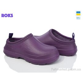Калоші жіночі Весна/осінь Dago 7007 фіолетовий (8 пар р.37-41) "Roks" недорого оптом від прямого постачальника