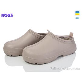Калоші жіночі Весна/осінь Dago 7007 бежевий (8 пар р.37-41) "Roks" недорого оптом від прямого постачальника