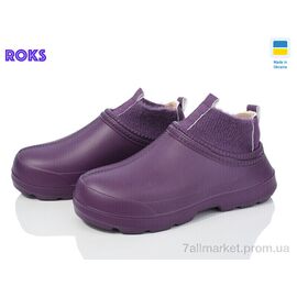 Калоші жіночі Весна/осінь Dago 7006 т.фіолетовий (8 пар р.37-41) "Roks" недорого оптом від прямого постачальника