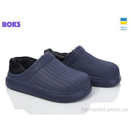 Фотография Галоши детские Весна/осень Dago 6001 синій (8 пар р.25-36) "Roks" недорого оптом от прямого поставщика