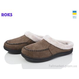 Тапки жіночі для будинку Весна/осінь Dago Т05 кавовий (8 пар р.37-41) "Roks" недорого оптом від прямого постачальника