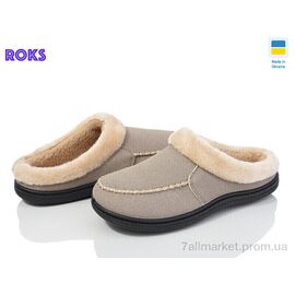 Тапки жіночі для будинку Весна/осінь Dago Т05 мокко (8 пар р.37-41) "Roks" недорого оптом від прямого постачальника