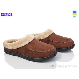 Тапки жіночі для будинку Весна/осінь Dago Т05 коричневий (8 пар р.37-41) "Roks" недорого оптом від прямого постачальника