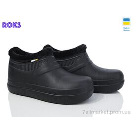Калоші жіночі Весна/осінь Dago 7004 чорний (8 пар р.37-41) "Roks" недорого оптом від прямого постачальника