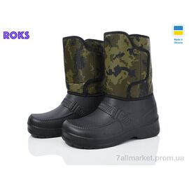 Чоботи з піни чоловічі Зима Roksol 205 зелений (8 пар р.41-44) "Roks" недорого оптом від прямого постачальника
