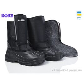 Фотография Сапоги из пены женские зима Roksol 209 чорний (8 пар р.36-40) "Roks" недорого оптом от прямого поставщика