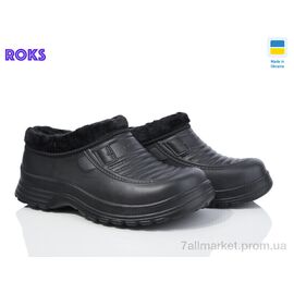 Фотография Галоши мужские зима M200 чорний (8 пар р.41-46) "Roks" недорого оптом от прямого поставщика