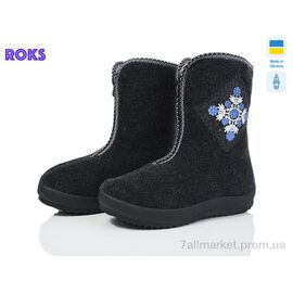 Фотография Сапоги женские удобные зима P8 сірий (6 пар р.37-41) "Roks" недорого оптом от прямого поставщика
