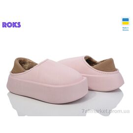 Фотография Тапки женские для дома Весна/осень Progress 327 рожевий (8 пар р.36-41) "Roks" недорого оптом от прямого поставщика