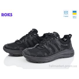 Фотография Кроссовки мужские модные Весна/осень 2303 чорний (6 пар р.41-45) "Roks" недорого оптом от прямого поставщика