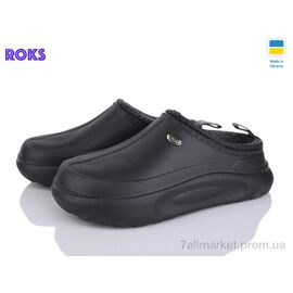Калоші жіночі Весна/осінь 4101 чорний (8 пар р.37-41) "Roks" недорого оптом від прямого постачальника