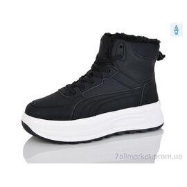 Фотография Ботинки женские стильные зима HK9027-1 (8 пар р.36-41) "DaFuYuan" недорого оптом от прямого поставщика