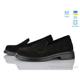 Туфлі жіночі стильні Весна/осінь 7444-1 (6 пар р.36-40) "Ailinda" недорого оптом від прямого постачальника