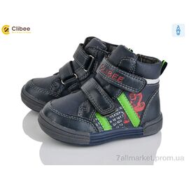 Черевики дитячі зручні Весна/осінь H58 blue (6 пар р.20-25) "Clibee" недорого оптом від прямого постачальника