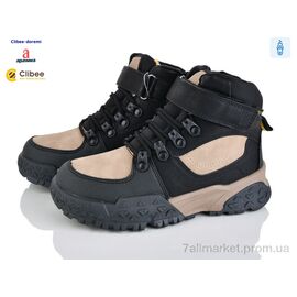 Черевики дитячі зручні Зима HC589 khaki-yellow (6 пар р.32-37) "Clibee-Doremi" недорого оптом від прямого постачальника