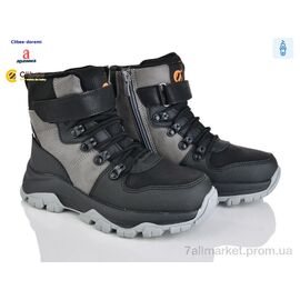 Черевики дитячі зручні Зима HC616 grey-orange (6 пар р.33-38) "Clibee-Doremi" недорого оптом від прямого постачальника