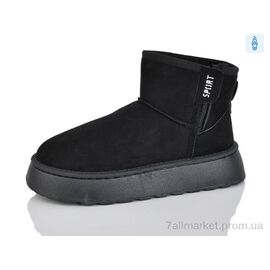 Уггі чоловічі утеплені Зима D71 black (8 пар р.41-44) "YiYi" недорого оптом від прямого постачальника