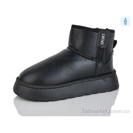 Уггі чоловічі утеплені Зима D72 black (8 пар р.41-44) "YiYi" недорого оптом від прямого постачальника