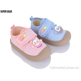 Кросівки дитячі модні Весна/осінь 00225 mix (12 пар р.17-22) "Super Gear" недорого оптом від прямого постачальника