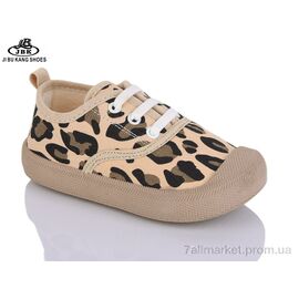 Фотография Кроссовки детские модные Весна/осень 01-217 yellow (12 пар р.23-28) "Jibukang" недорого оптом от прямого поставщика