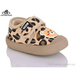 Фотография Кроссовки детские модные зима 01-229 yellow (12 пар р.20-25) "Jibukang" недорого оптом от прямого поставщика