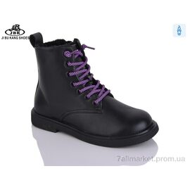 Фотография Ботинки детские удобные зима SG007-99 black (10 пар р.32-38) "Jibukang" недорого оптом от прямого поставщика