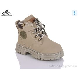 Фотография Ботинки детские удобные Весна/осень PV05 grey (5 пар р.26-30) "Jibukang" недорого оптом от прямого поставщика