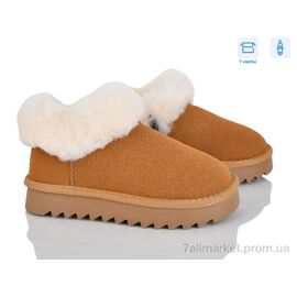 Уггі дитячі утеплені Зима 2356-1P (8 пар р.32-37) "Kajila" недорого оптом від прямого постачальника