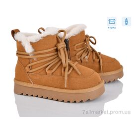 Фотография Угги детские утепленные зима 2356-7P (8 пар р.32-37) "Kajila" недорого оптом от прямого поставщика