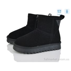 Фотография Угги детские утепленные зима 2356-8A (8 пар р.32-37) "Kajila" недорого оптом от прямого поставщика