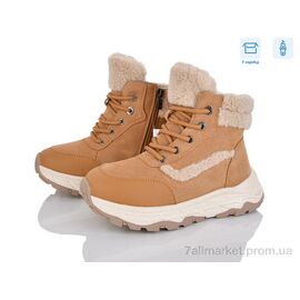 Фотография Угги детские утепленные зима 2357-4P (8 пар р.32-37) "Kajila" недорого оптом от прямого поставщика