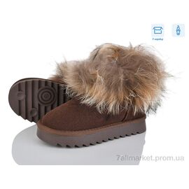 Фотография Угги детские утепленные зима 2356-9T (8 пар р.32-37) "Kajila" недорого оптом от прямого поставщика