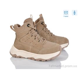 Фотография Угги детские утепленные зима 2357-3R (8 пар р.32-37) "PoniTop kids" недорого оптом от прямого поставщика