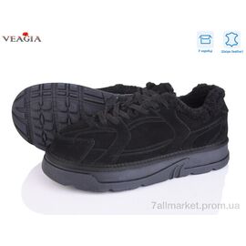 Кросівки жіночі модні Зима FC223 (8 пар р.36-41) "Veagia-ADA" недорого оптом від прямого постачальника