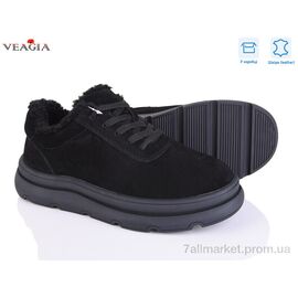 Кросівки жіночі модні Зима FC225 (8 пар р.36-41) "Veagia-ADA" недорого оптом від прямого постачальника