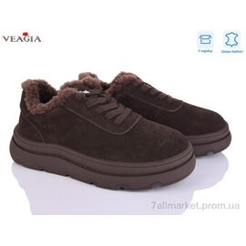 Кросівки жіночі модні Зима FC225-12 (8 пар р.36-41) "Veagia-ADA" недорого оптом від прямого постачальника