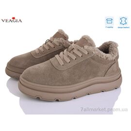 Кросівки жіночі модні Зима FC225-19 (8 пар р.36-41) "Veagia-ADA" недорого оптом від прямого постачальника