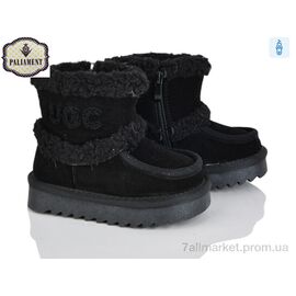 Фотография Угги детские утепленные зима C505 (8 пар р.22-27) "PALIAMENT" недорого оптом от прямого поставщика
