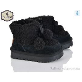 Уггі дитячі утеплені Зима C522 (8 пар р.22-27) "PALIAMENT" недорого оптом від прямого постачальника
