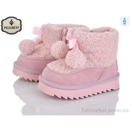 Уггі дитячі утеплені Зима C522-2 (8 пар р.22-27) "PALIAMENT" недорого оптом від прямого постачальника