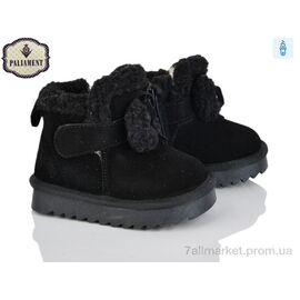Фотография Угги детские утепленные зима C2301-3 (8 пар р.22-27) "PALIAMENT" недорого оптом от прямого поставщика