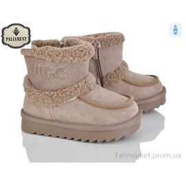 Фотография Угги детские утепленные зима B505-8 (8 пар р.27-32) "PALIAMENT" недорого оптом от прямого поставщика