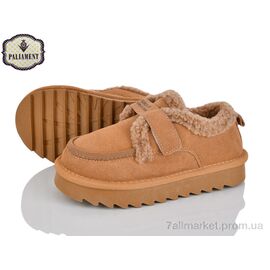 Уггі дитячі утеплені Зима A631-16 (8 пар р.32-37) "PALIAMENT" недорого оптом від прямого постачальника
