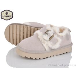 Фотография Угги детские утепленные зима A630-14 (8 пар р.32-37) "PALIAMENT" недорого оптом от прямого поставщика